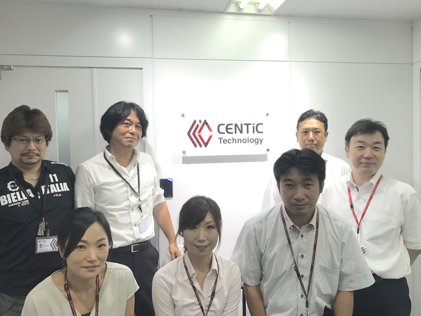 企業メインイメージ