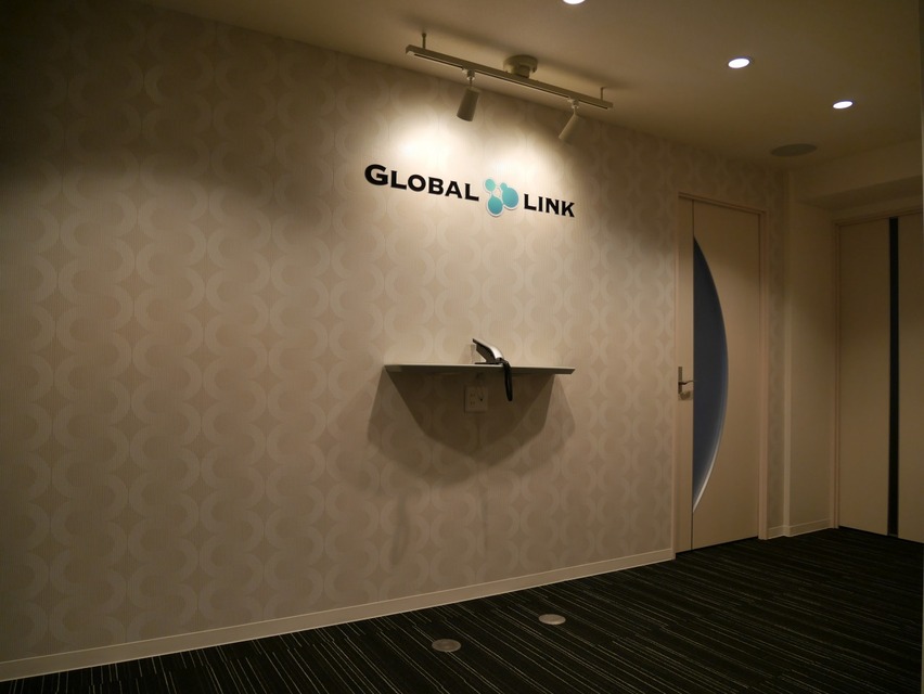 企業メインイメージ