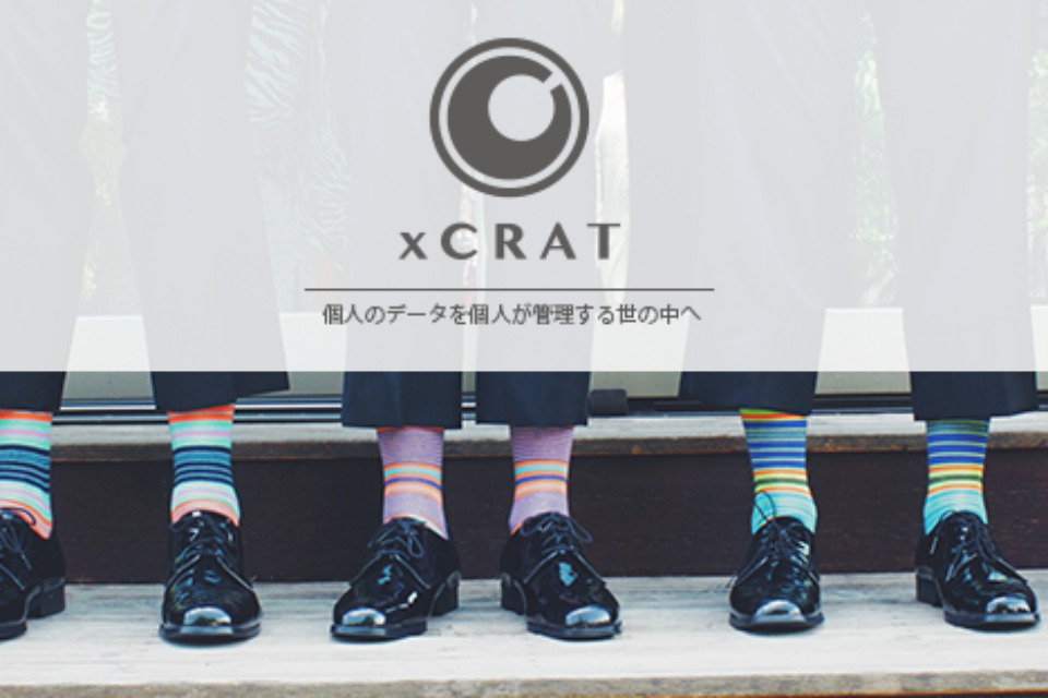 企業メインイメージ