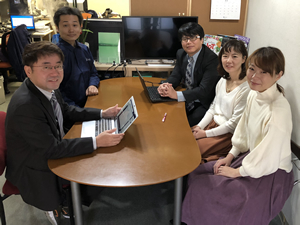 企業メインイメージ