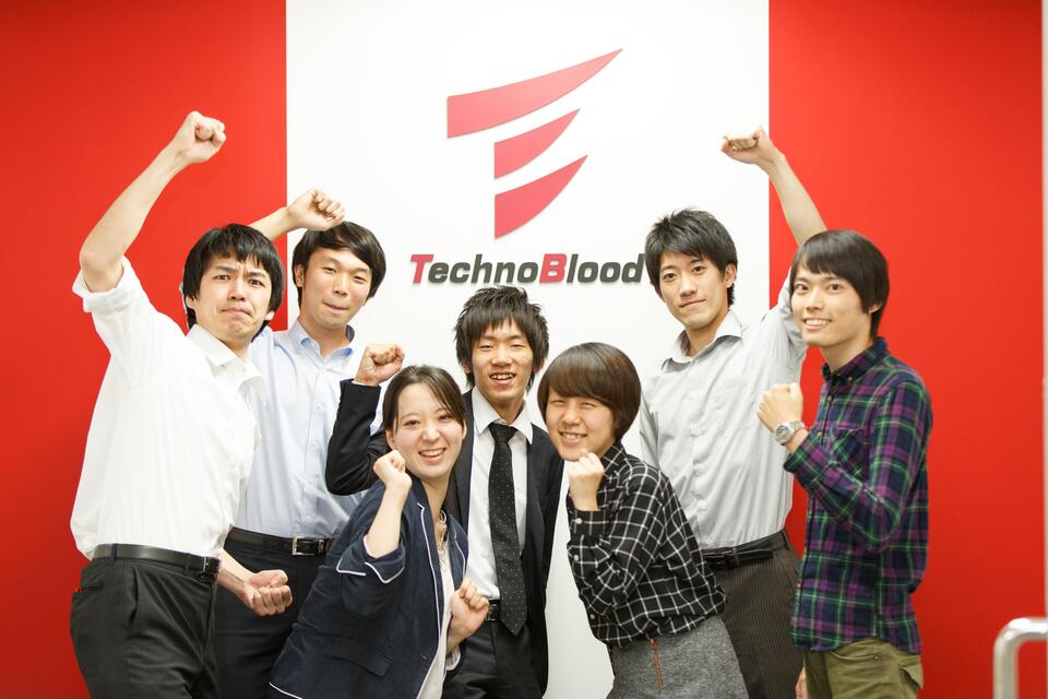 企業メインイメージ