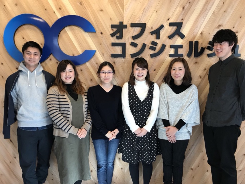 企業メインイメージ