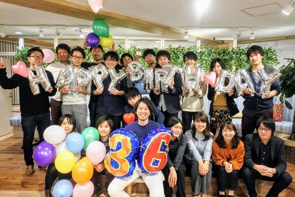 企業メインイメージ