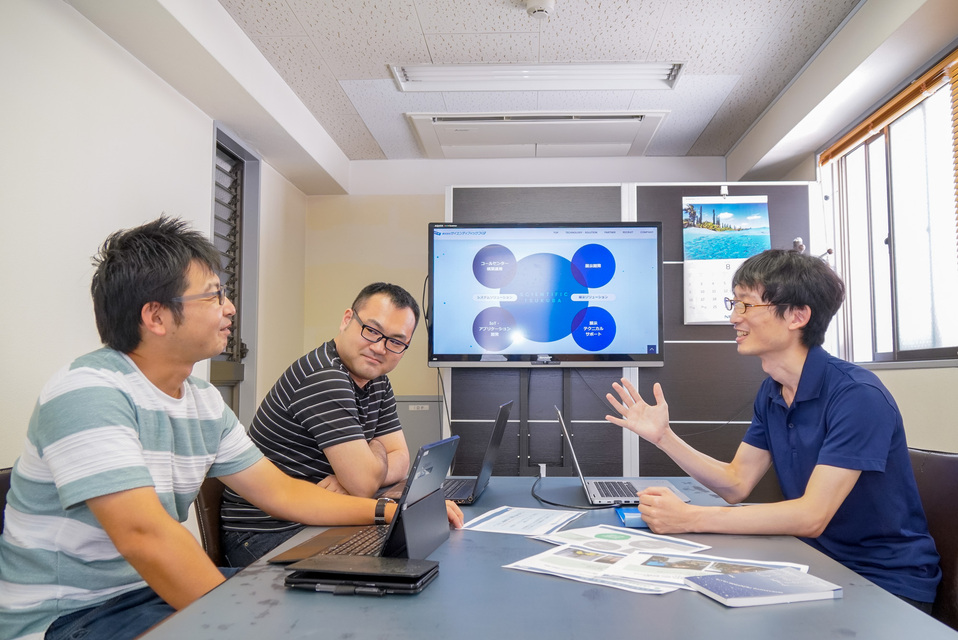 企業メインイメージ