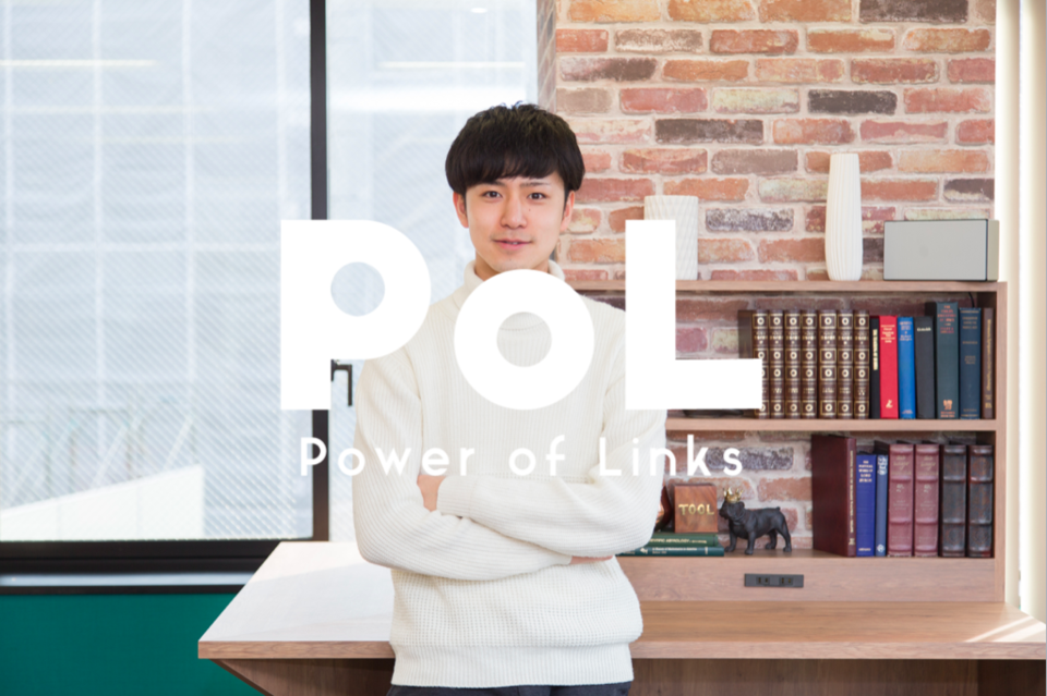企業メインイメージ