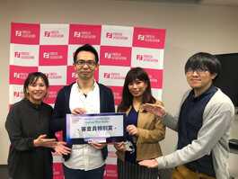 企業イメージ画像3