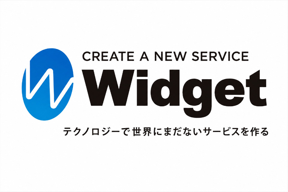企業メインイメージ