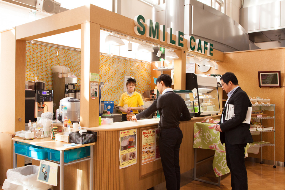 企業メインイメージ