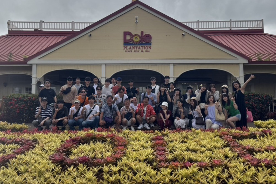 企業メインイメージ