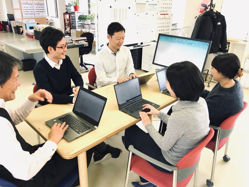 企業メインイメージ