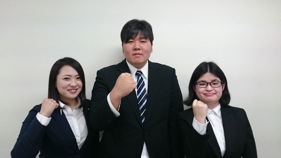 企業メインイメージ