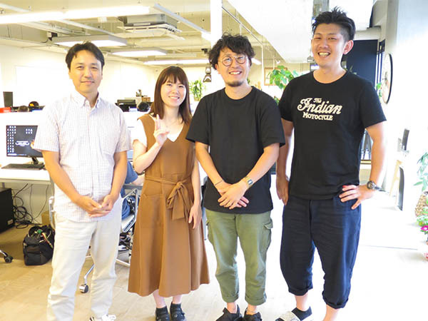 企業メインイメージ