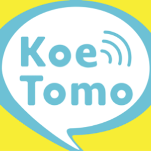 企業メインイメージ