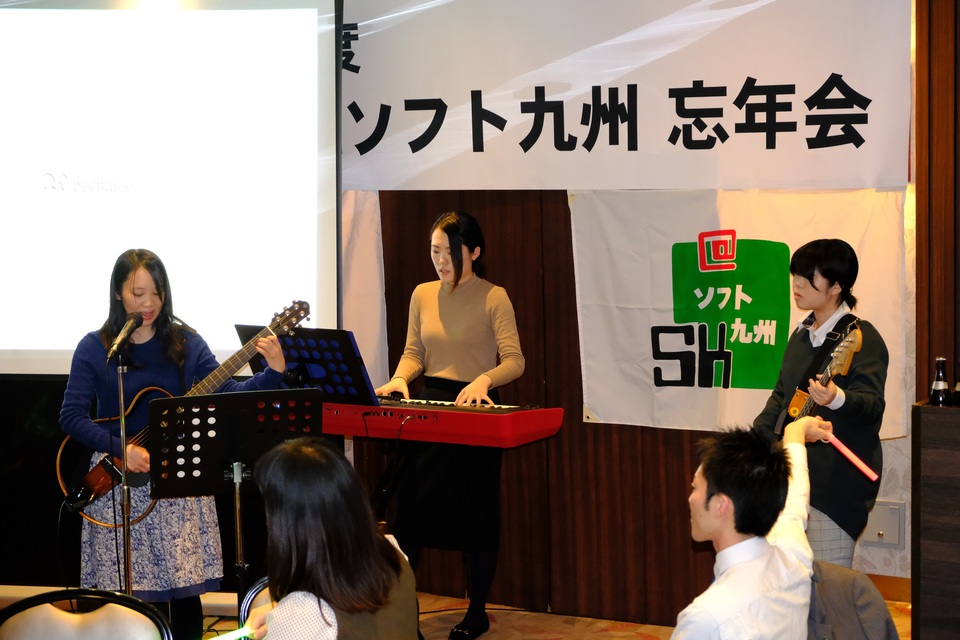 企業メインイメージ