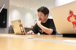 企業イメージ画像2