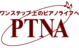 企業メインイメージ