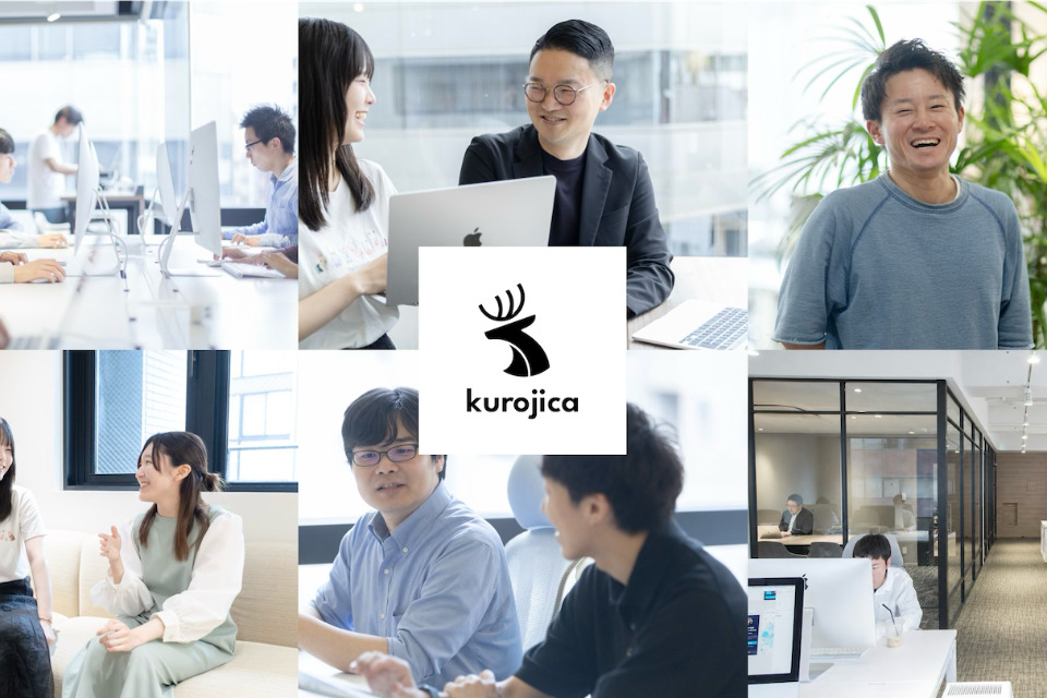 企業メインイメージ