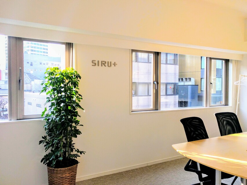 企業メインイメージ