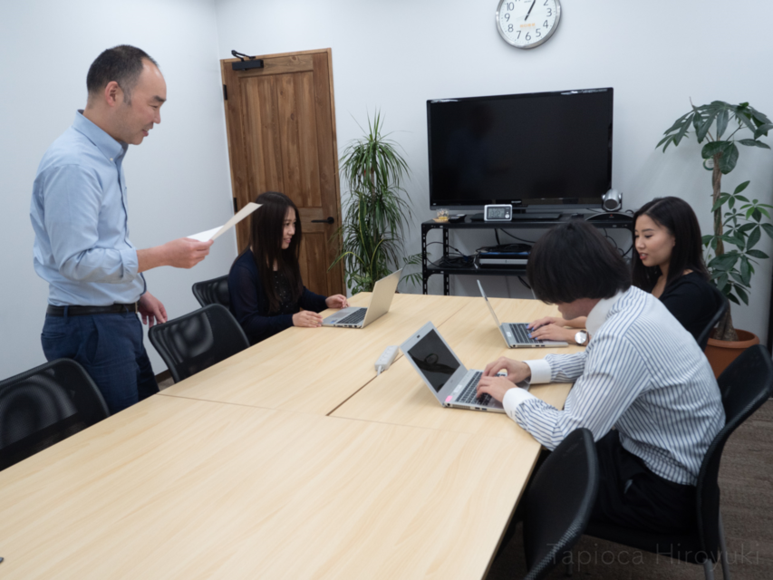 企業メインイメージ