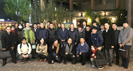 企業イメージ画像2