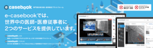 企業イメージ画像1