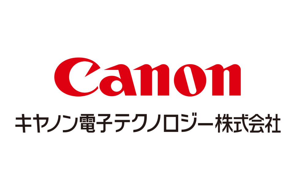 企業メインイメージ