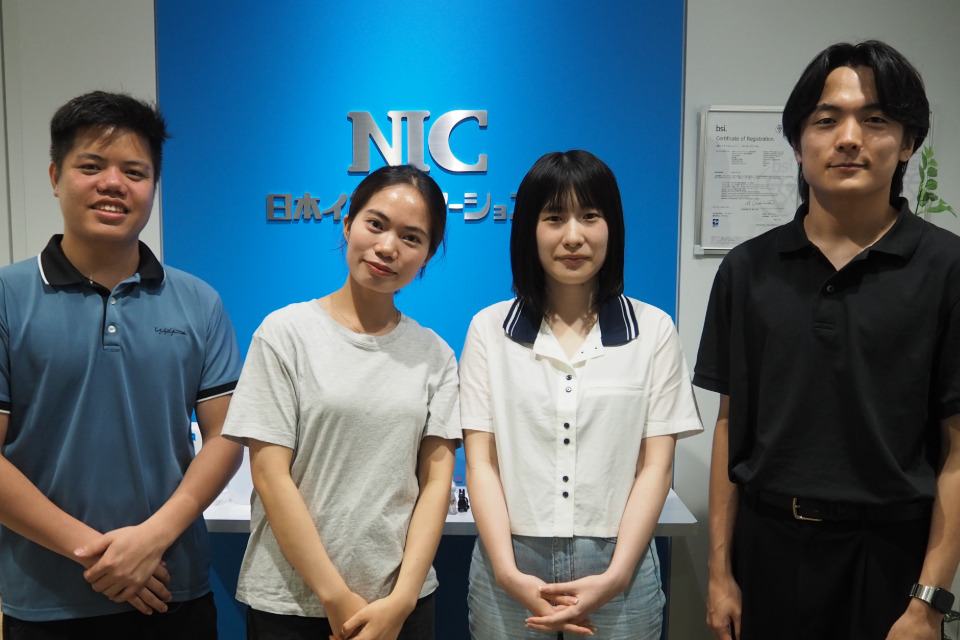 企業メインイメージ