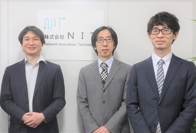 企業メインイメージ