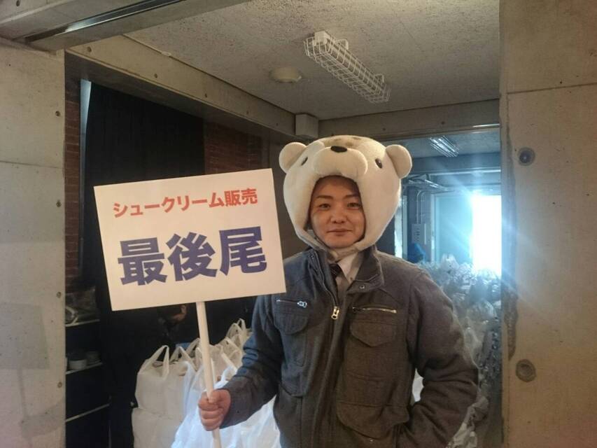 企業メインイメージ