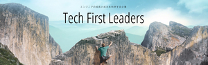企業イメージ画像1