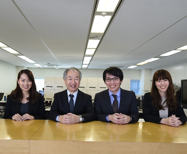 企業メインイメージ