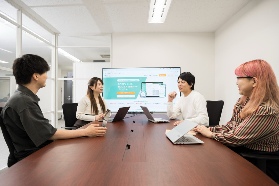 企業メインイメージ