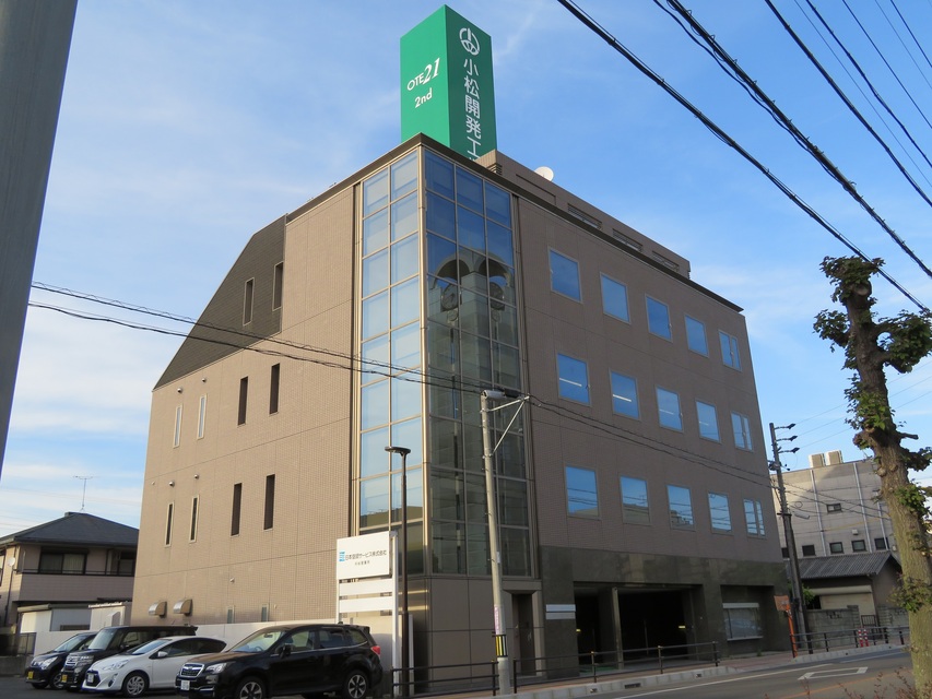 企業メインイメージ
