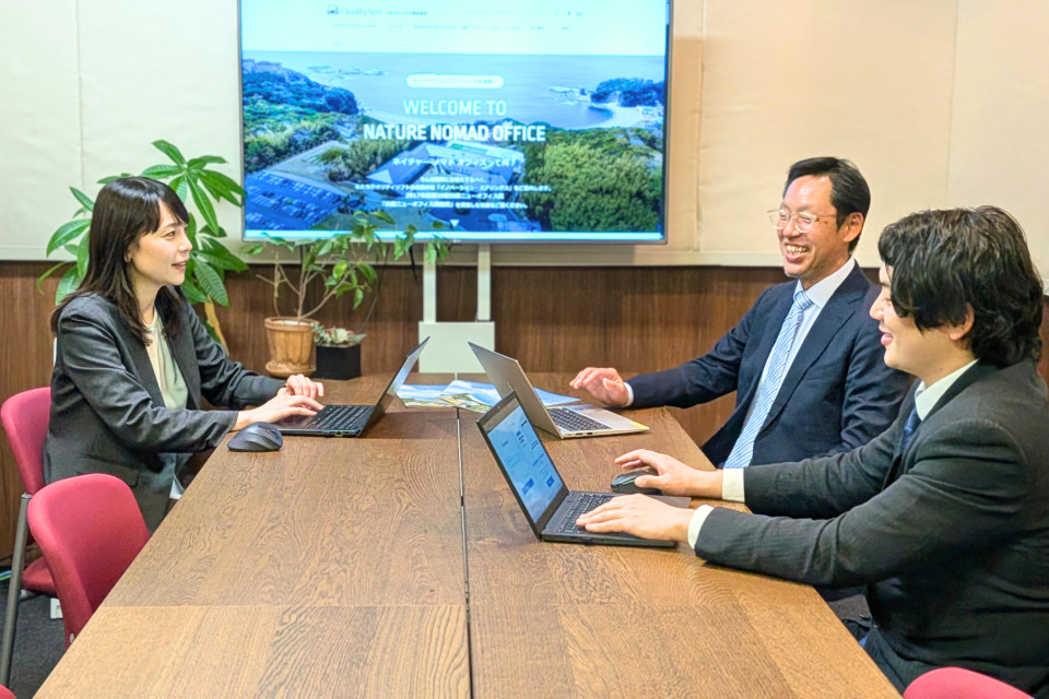 企業メインイメージ