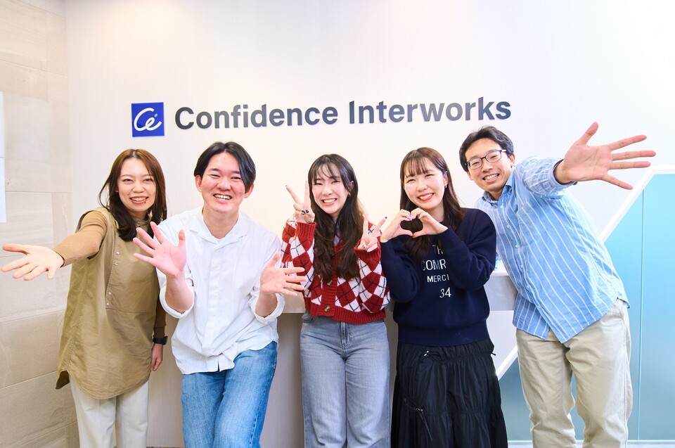 企業メインイメージ