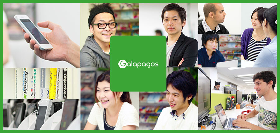 企業メインイメージ