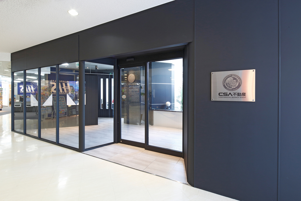 企業メインイメージ