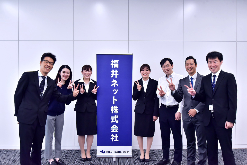 企業メインイメージ