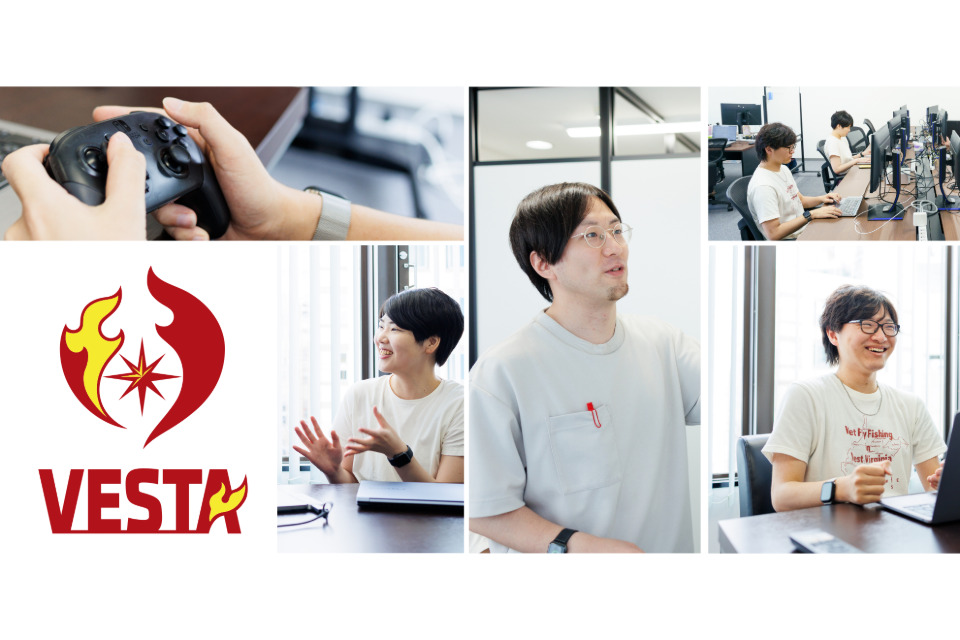 企業メインイメージ