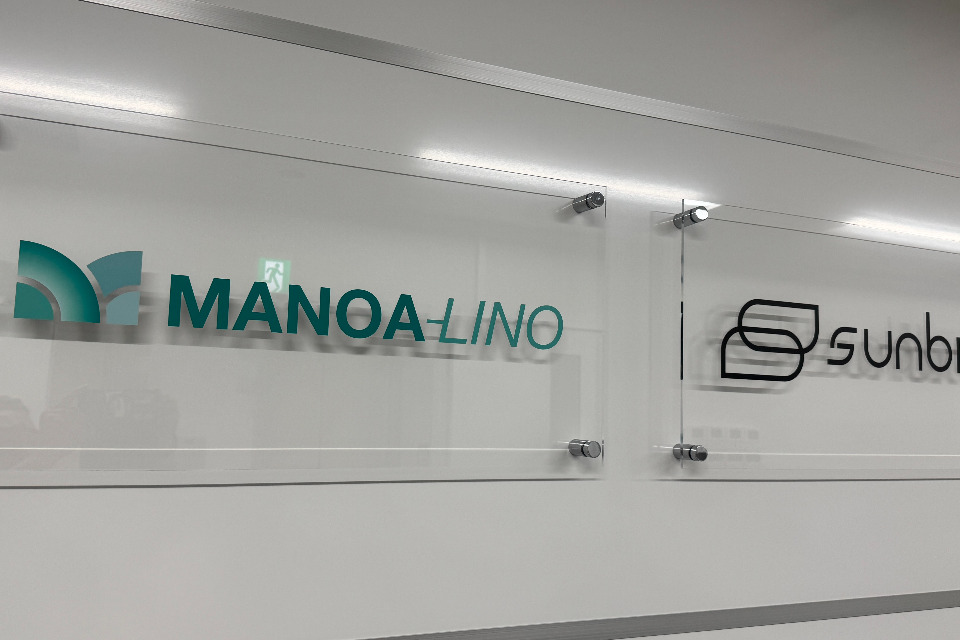 企業メインイメージ