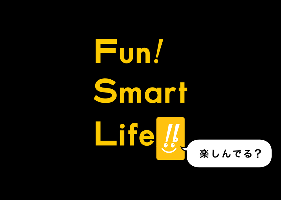 企業メインイメージ