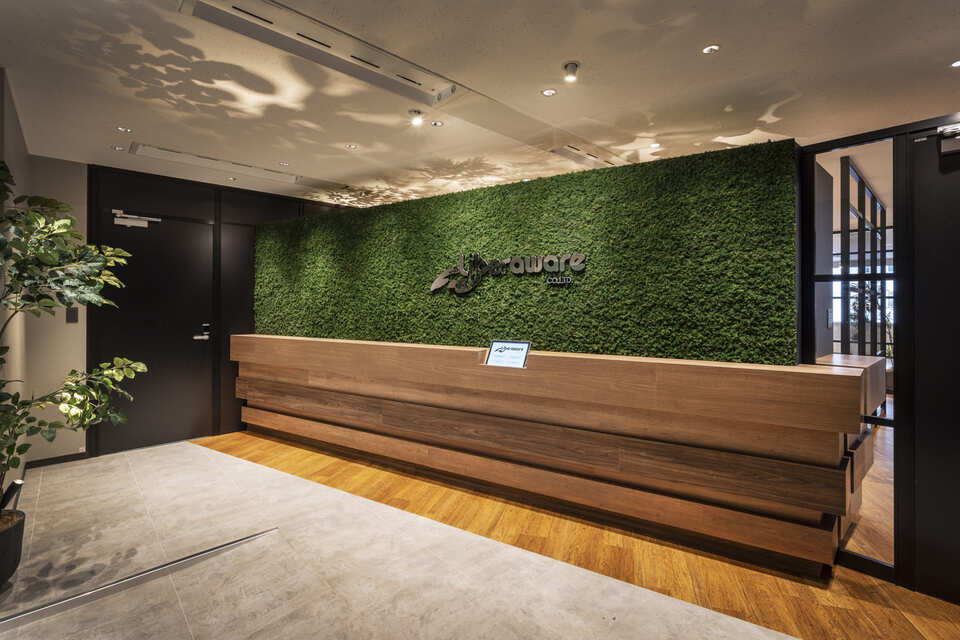 企業メインイメージ