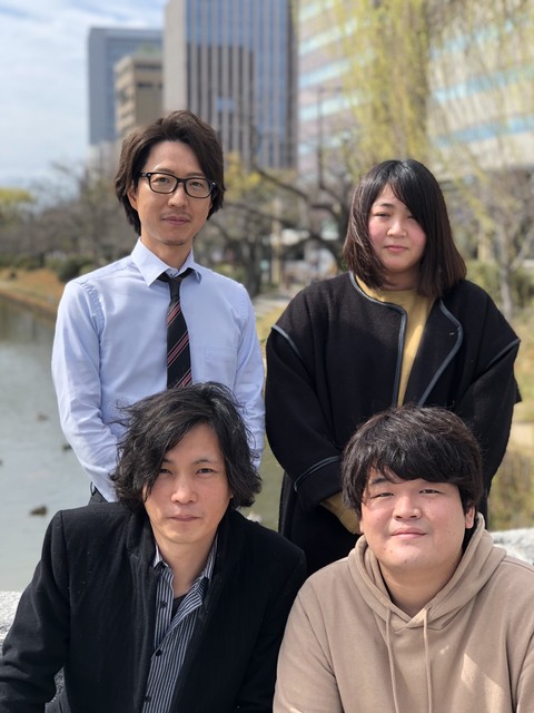企業メインイメージ