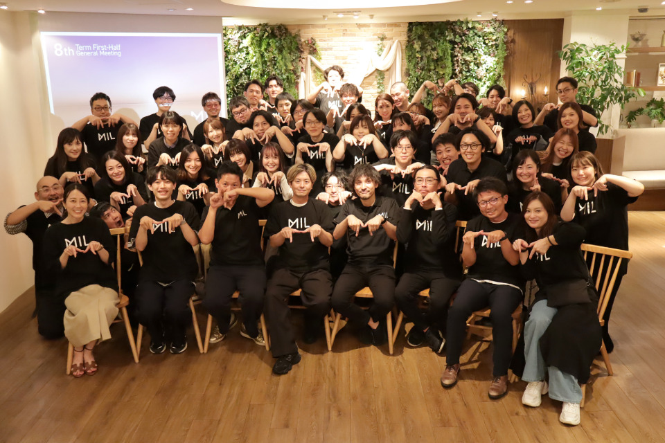 企業メインイメージ