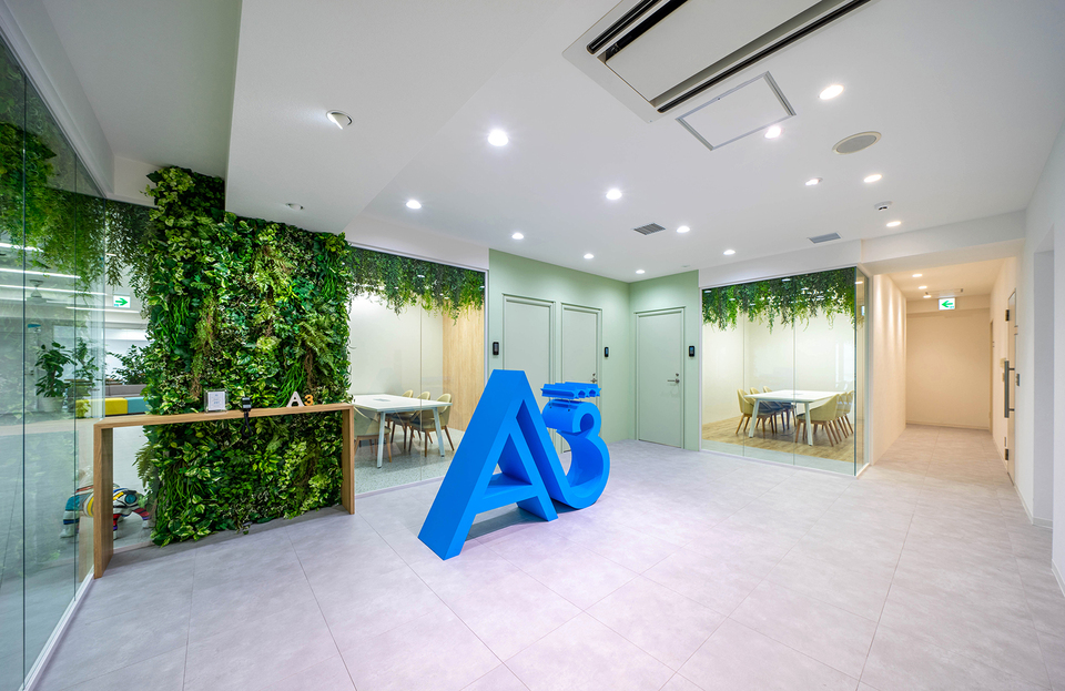企業メインイメージ