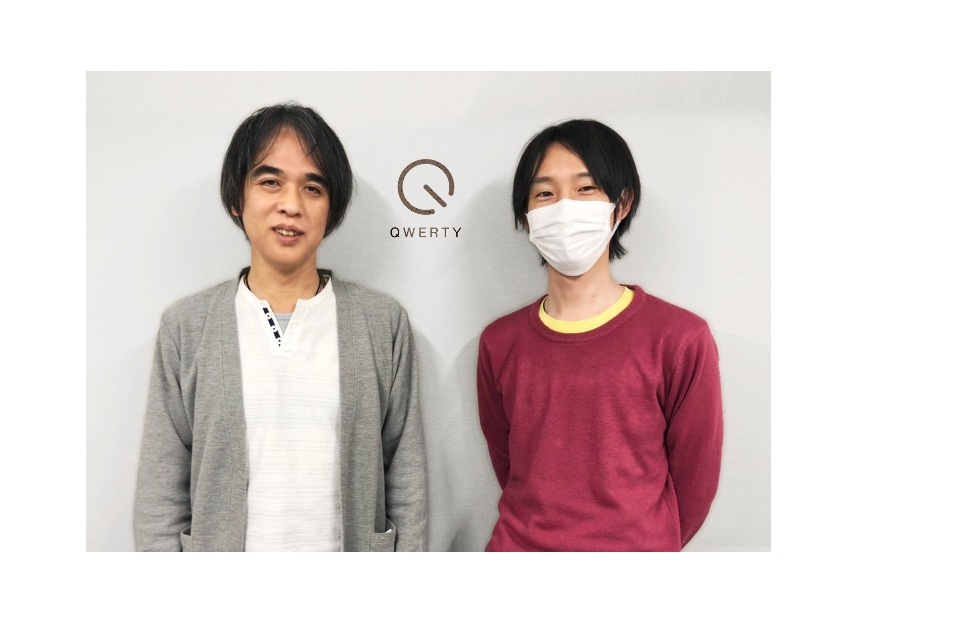 企業メインイメージ