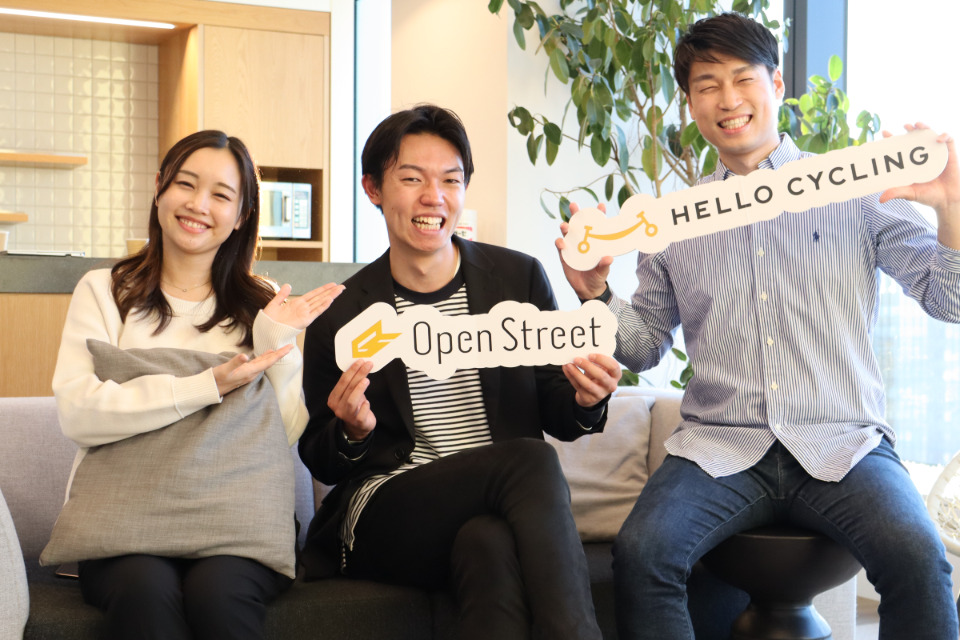 企業メインイメージ