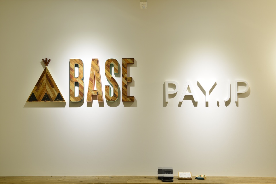 企業メインイメージ