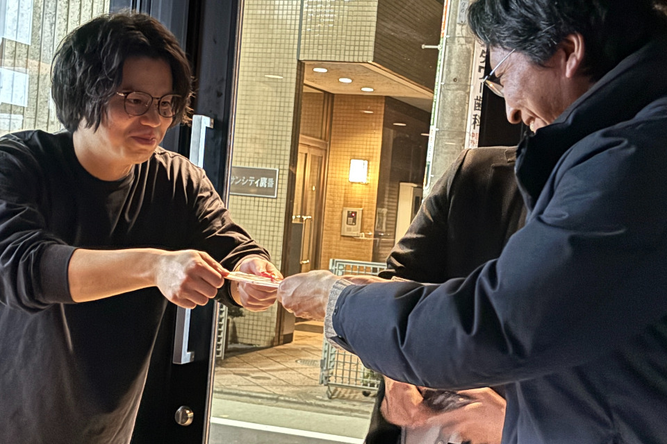 企業メインイメージ