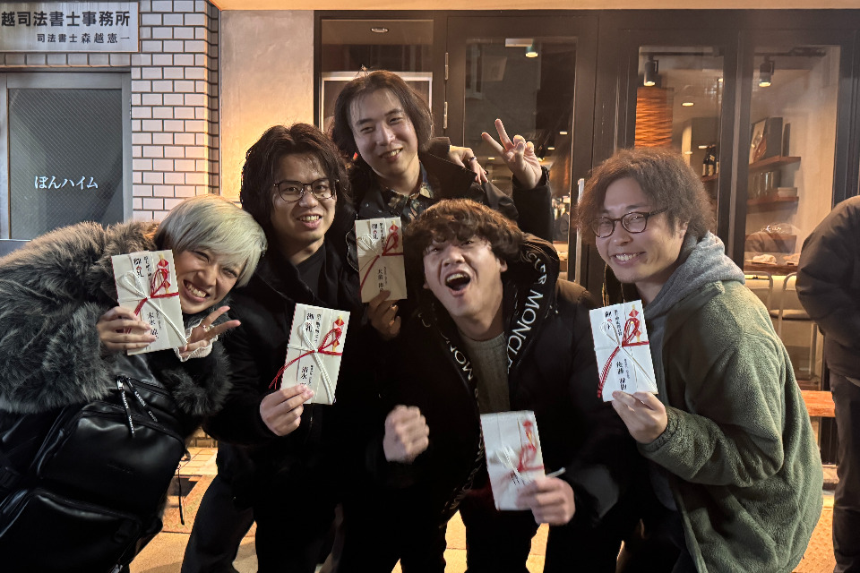 企業メインイメージ